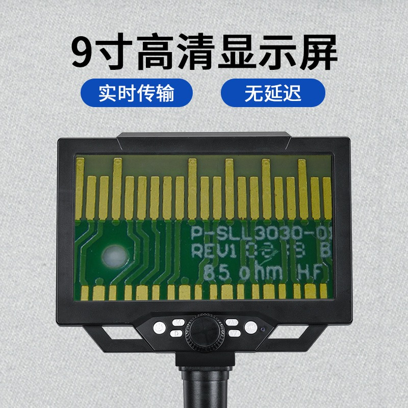 Microscope numérique LCD porta - Electronics Repairing avis et prix