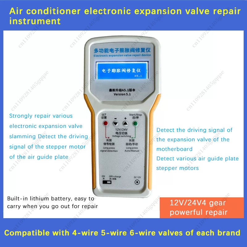 Instrument de réparation de va - Electronics Repair Tool avis et prix