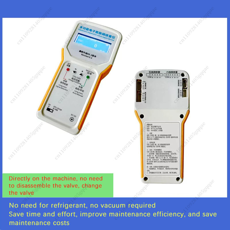 Instrument de réparation de va - Electronics Repair Tool avis et prix