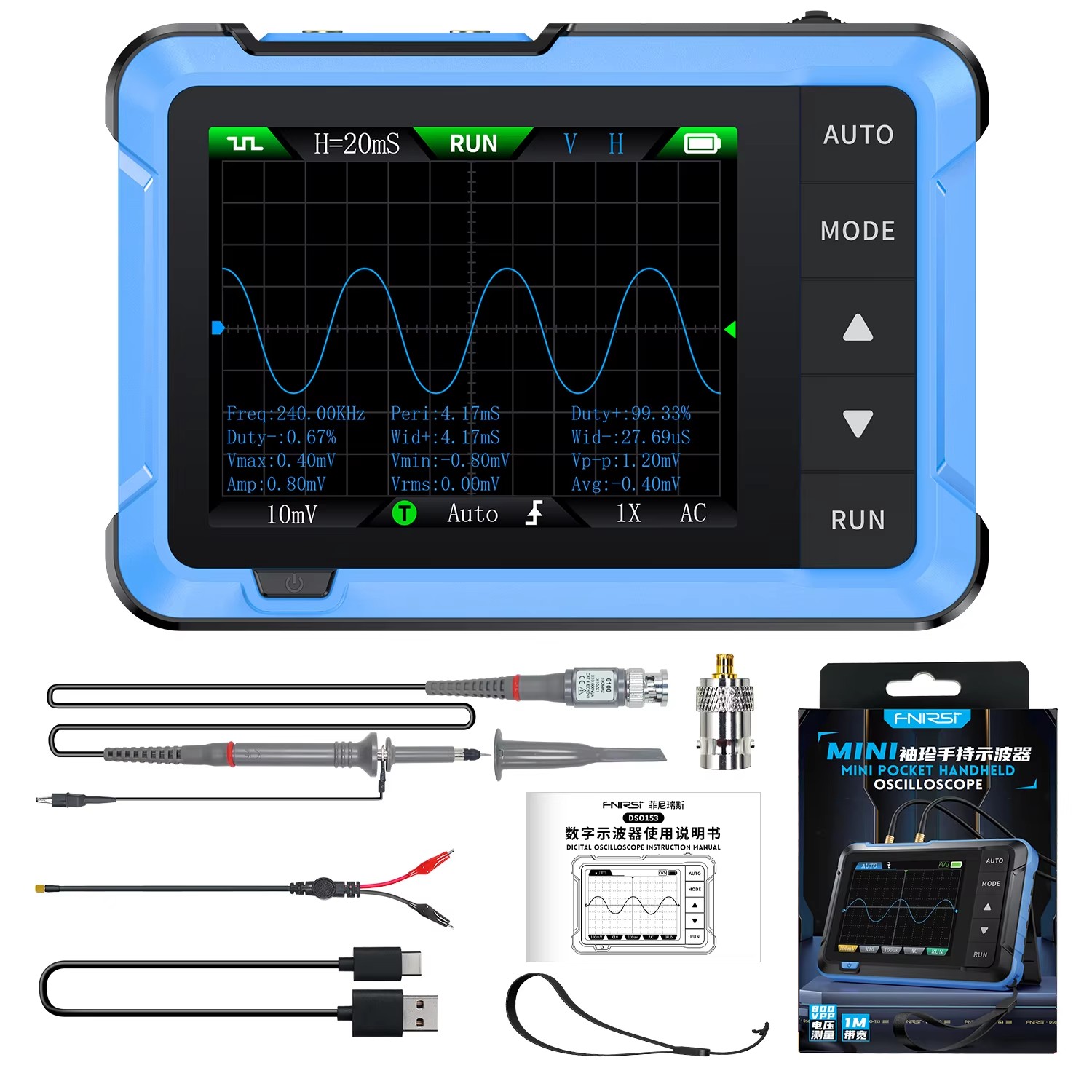 Oscilloscope numérique portabl - Electronics Repairing avis et prix